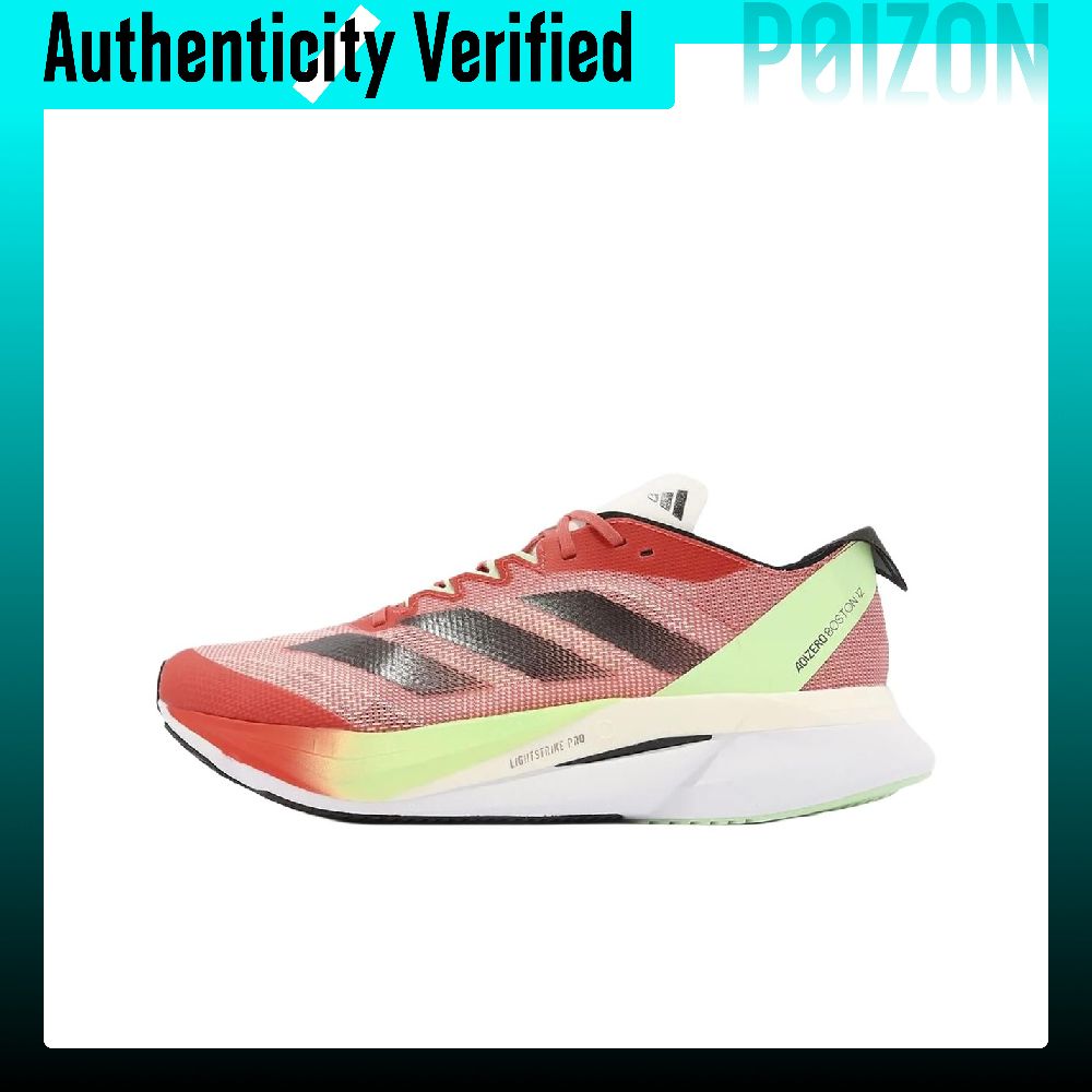 Adidas Shoes Adizero Boston 12 - Zapatillas de running Adidas Adizero Boston