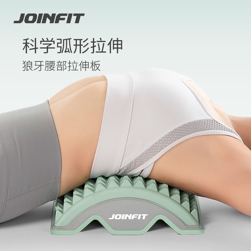 Estirador lumbar, plataforma p - Posture Corrector Back reseña y precio